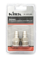 Фитинг елочка 12мм х наруж.резьба (BSPT) 1/2" KIRK (упак/2шт)