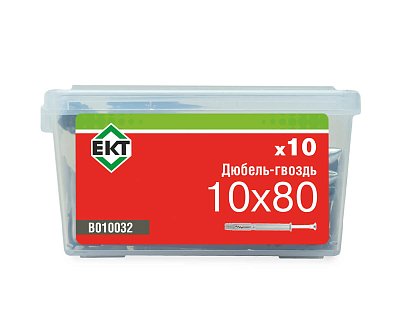 Дюбель-гвоздь GL, 10x80 потай, п/п, ЕКТ (пласт.конт./10шт)