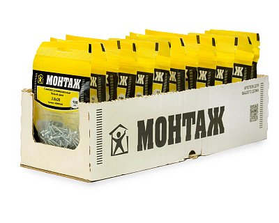 Саморез универсальный 3.0x20, белый цинк, дой-пак S, МОНТАЖ (пакет/100шт)