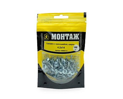 Саморез с прессшайбой 4.2x14, сверло, цинк, дой-пак S, МОНТАЖ (пакет/100шт)