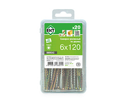 Саморез усиленный по дереву TORX30 6.0x120, потай, желтый цинк, в пласт. контейнере, ЕКТ (упак/20шт)