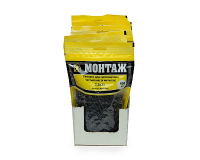 Саморез для гипсокартона 3.5x35, частый шаг (к металлу), фосфат, дой-пак L, МОНТАЖ (пакет/600шт)