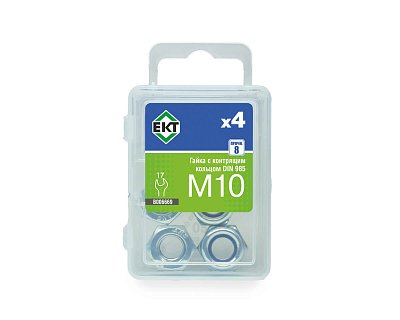 Гайка М10 с контрящим кольцом, DIN 985, цинк, прочн.8 (упак/4шт)