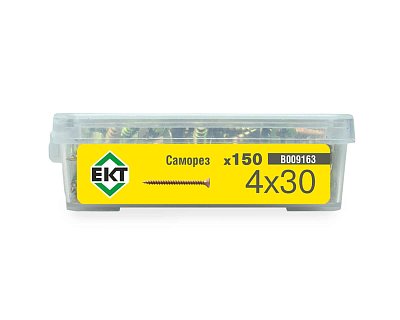 Саморез, желтый цинк 4,0х30 в пласт. контейнере (упак/150шт)