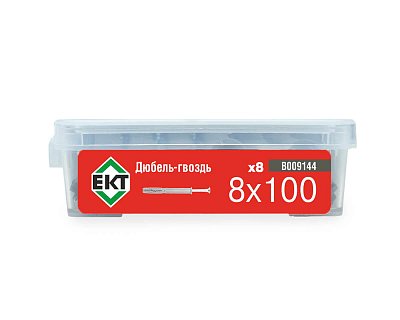 Дюбель-гвоздь GL, 8x100 потай, п/п, ЕКТ (пласт.конт./8шт)