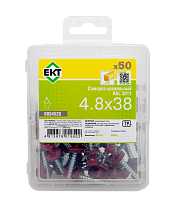 Саморез кровельный 4,8х38 RAL 3011 (красно-коричневый), в пласт. контейнере (упак/50шт)