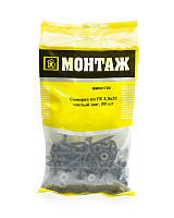 Саморез по ГК, частый шаг 3,5x32 (пакет/80шт)