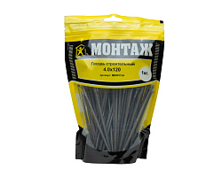 Гвоздь строительный 4.0x120, дой-пак L, МОНТАЖ (пакет/1кг)