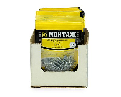 Саморез универсальный 3.5x16, белый цинк, дой-пак S, МОНТАЖ (пакет/100шт)