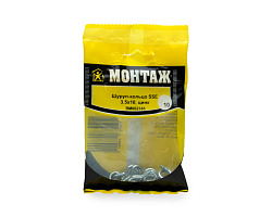 Шуруп-кольцо 3.0x10, цинк, МОНТАЖ (пакет/10шт)