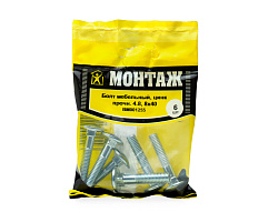 Болт мебельный 8х40, цинк, прочн. 4.8 DIN 603 (пакет/6шт)