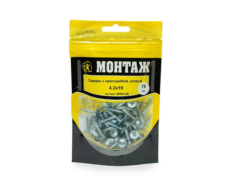 Саморез с прессшайбой 4.2x19, острый, цинк, дой-пак S, МОНТАЖ (пакет/75шт)
