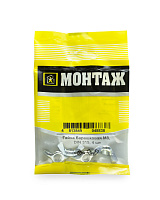 Гайка М8 барашковая, DIN 315, цинк (пакет/4шт)