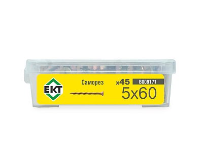 Саморез, желтый цинк 5,0х60 в пласт. контейнере (упак/45шт)