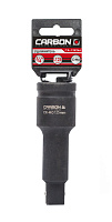 Удлинитель 3/4" 125мм, CrMo CARBON (шт)