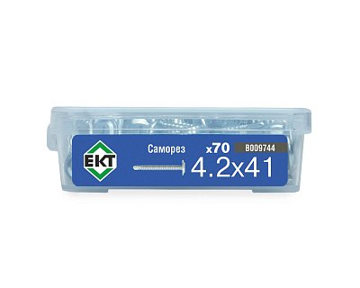 Саморез с прессшайбой, 4.2x41 сверло, цинк,в пласт.контейнере, ЕКТ (упак/70шт)