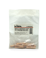 Цанга короткая 1.6мм для сварочной горелки TIG WP17/WP26 KIRK (упак/10шт)