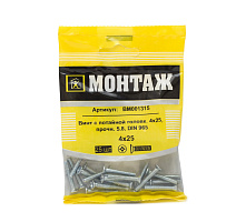 Винт 4х25 потай, цинк, DIN 965 (пакет/25шт)