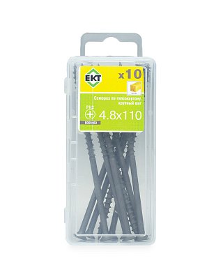 Саморез по ГК 4.8х110 крупный шаг (к дереву), фосфат., ЕКТ (упак/10шт)