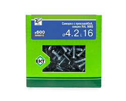 Саморез с п/ш 4.2х16 сверло, RAL 9005, в коробке с окном, ЕКТ (упак/600шт)