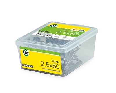 Гвоздь строительный 2,5х60 в пласт. контейнере (упак/0,4кг)