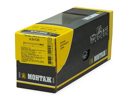 Гвоздь строительный 4.0x120, МОНТАЖ (кор. с окном/1кг)