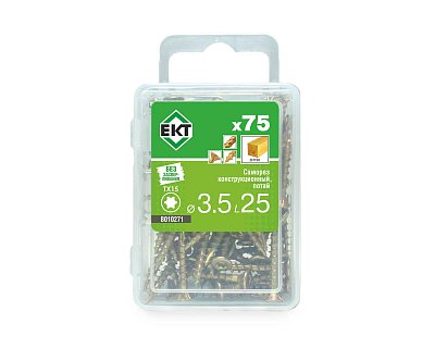 Саморез конструкционный 3.5x25, потай, желтый цинк, ЕКТ (мини-конт./75шт)