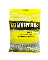 Заклепка  2,4х12, алюминий/сталь (пакет/50шт)