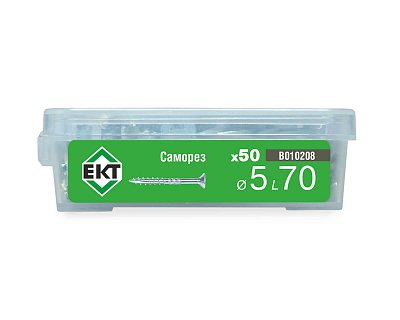 Саморез конструкционный 5.0х70, потай, белый цинк, ЕКТ (пласт.конт./50шт)