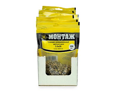 Саморез универсальный 3.5x20, желтый цинк, дой-пак M, МОНТАЖ (пакет/350шт)
