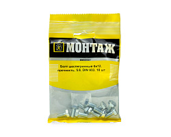 Болт шестигранный 6х12, цинк, прочн. 5.8 DIN 933 (пакет/10шт)