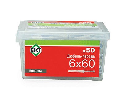 Дюбель-гвоздь GL, 6x60 потай, нейлон, ЕКТ (пласт.конт./50шт)