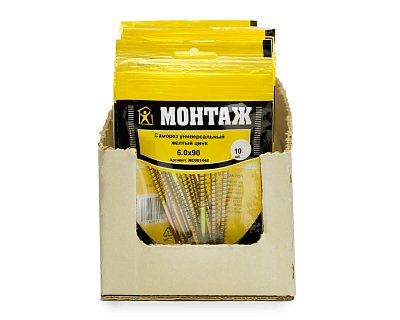 Саморез универсальный 6.0x90, желтый цинк, дой-пак S, МОНТАЖ (пакет/10шт)