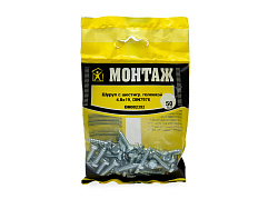 Шуруп с шестигр. головкой SDH, 4.8х19, DIN7976, цинк (упак/50шт)