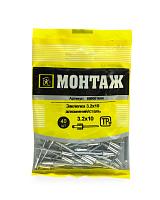 Заклепка  3.2х10, алюминий/сталь (пакет/40шт)