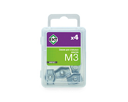 Зажим для стальных канатов 3 мм, одинарный, оцинк. (упак/4шт)