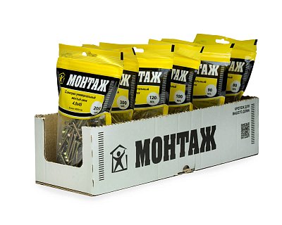 Саморез универсальный 4.0x45, желтый цинк, дой-пак M, МОНТАЖ (пакет/200шт)