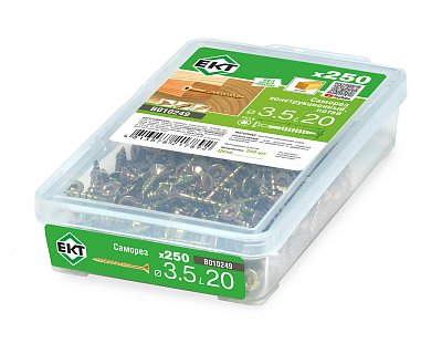 Саморез конструкционный 3.5x20, потай, желтый цинк, ЕКТ (пласт.конт./250шт)