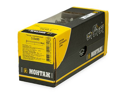 Гвоздь строительный 3.0x80, МОНТАЖ (кор. с окном/1кг)