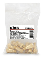 Держатель контактного наконечника М6х28xM8 для горелки типа MIG/MAG 36KD KIRK (упак/10шт)