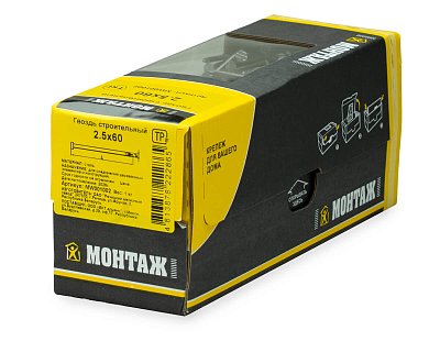 Гвоздь строительный 2.5x60, МОНТАЖ (кор. с окном/1кг)
