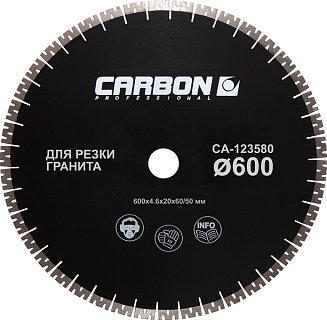 Круг алмазный отрезной 400х3,6х20х60/50мм, сегмент формы М, Silent Core, для резки гранита CARBON (ш
