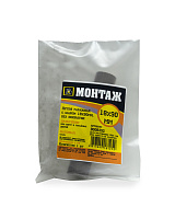 Петля гаражная с шаром 18x90мм, без покрытия (пакет/1шт)