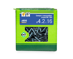 Саморез с п/ш 4.2х16 острый, RAL 7024, в коробке с окном, ЕКТ (упак/600шт)